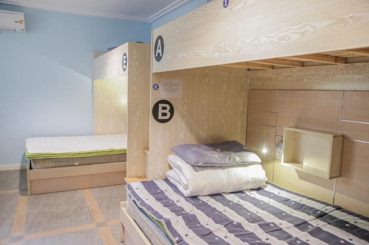 Kunlun International Youth Hostel Huang-shan Kültér fotó