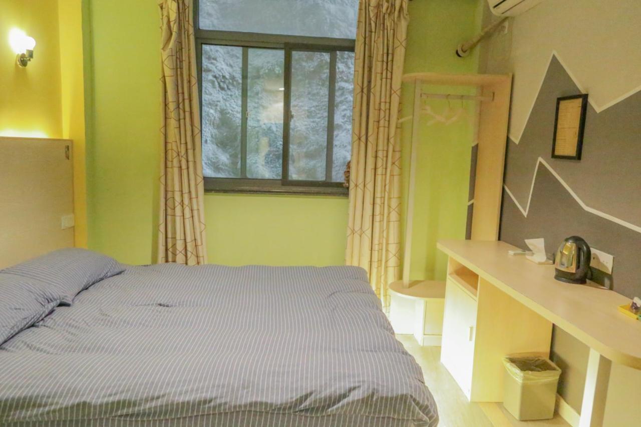 Kunlun International Youth Hostel Huang-shan Kültér fotó