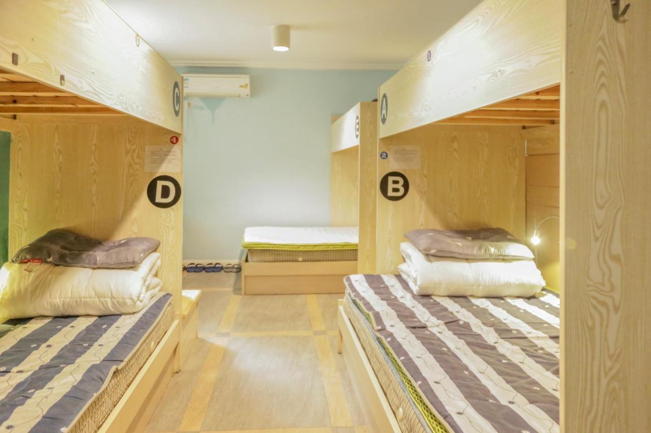 Kunlun International Youth Hostel Huang-shan Kültér fotó
