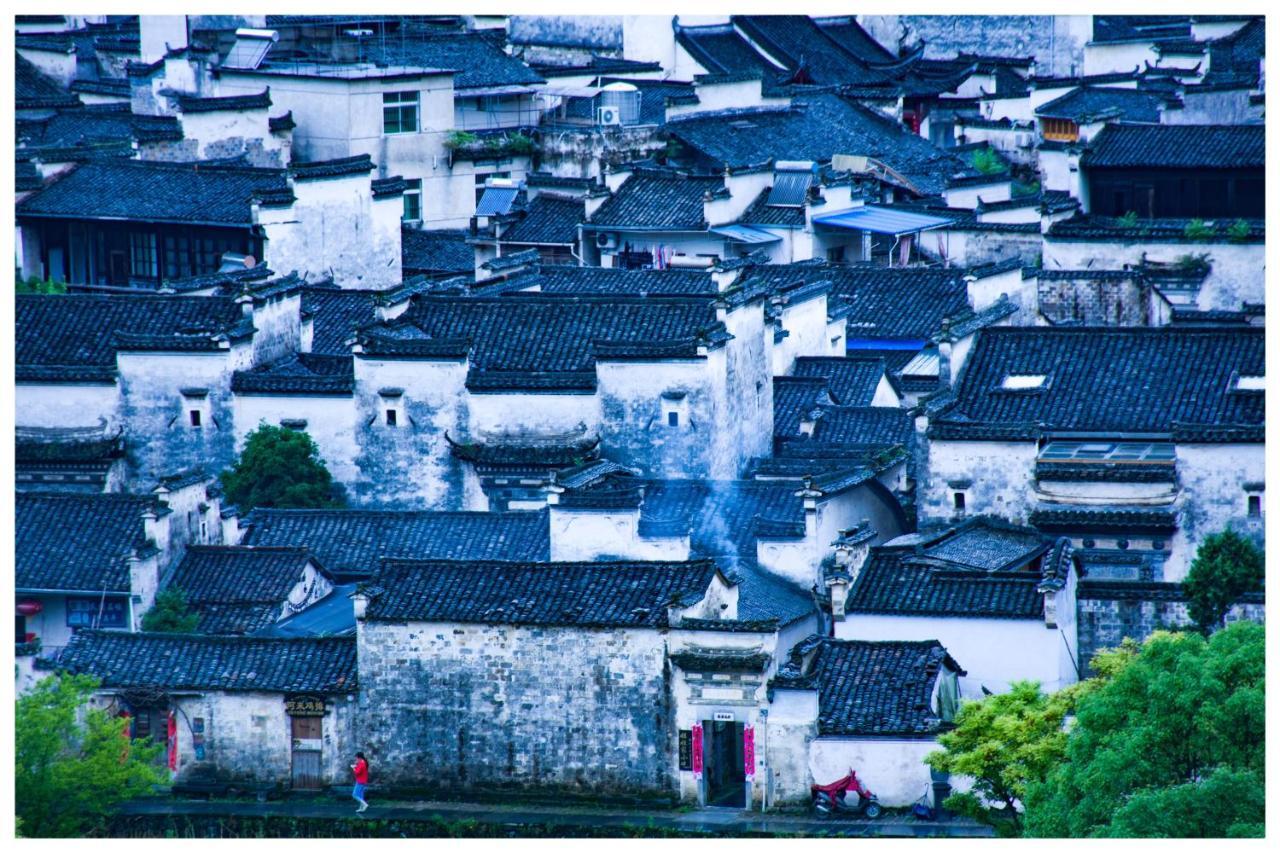 Kunlun International Youth Hostel Huang-shan Kültér fotó