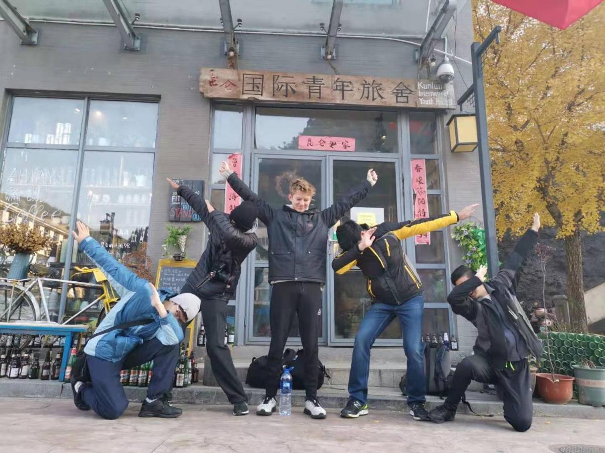 Kunlun International Youth Hostel Huang-shan Kültér fotó