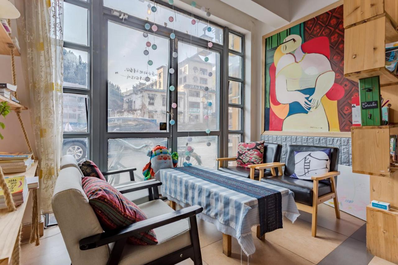 Kunlun International Youth Hostel Huang-shan Kültér fotó